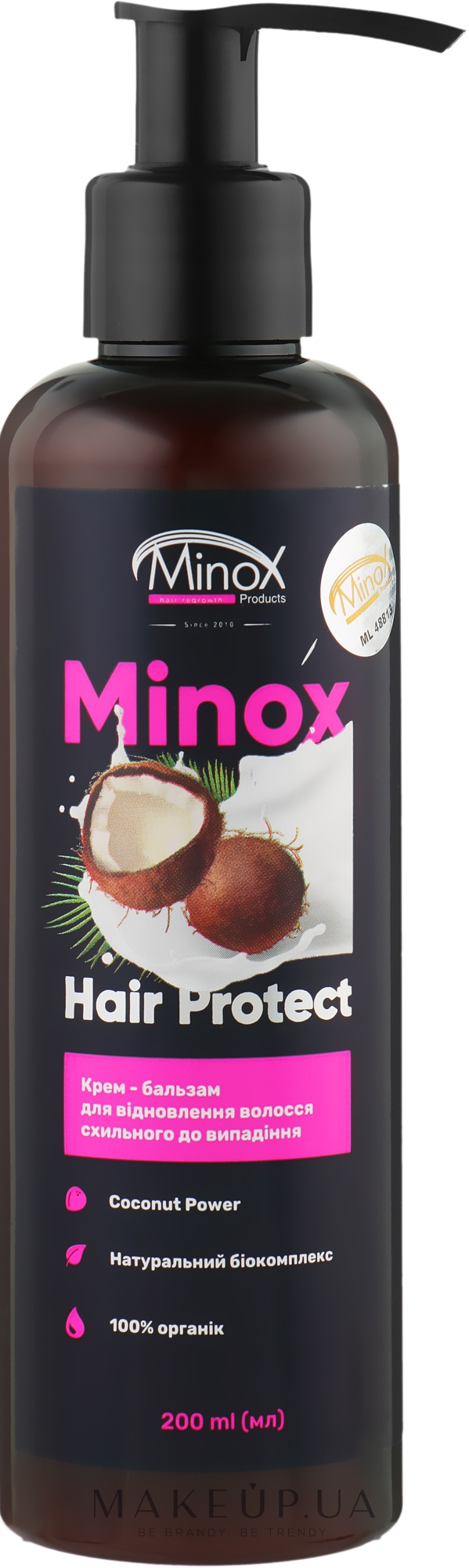 Крем-бальзам для відновлення волосся - Minox Hair Protect — фото 200ml