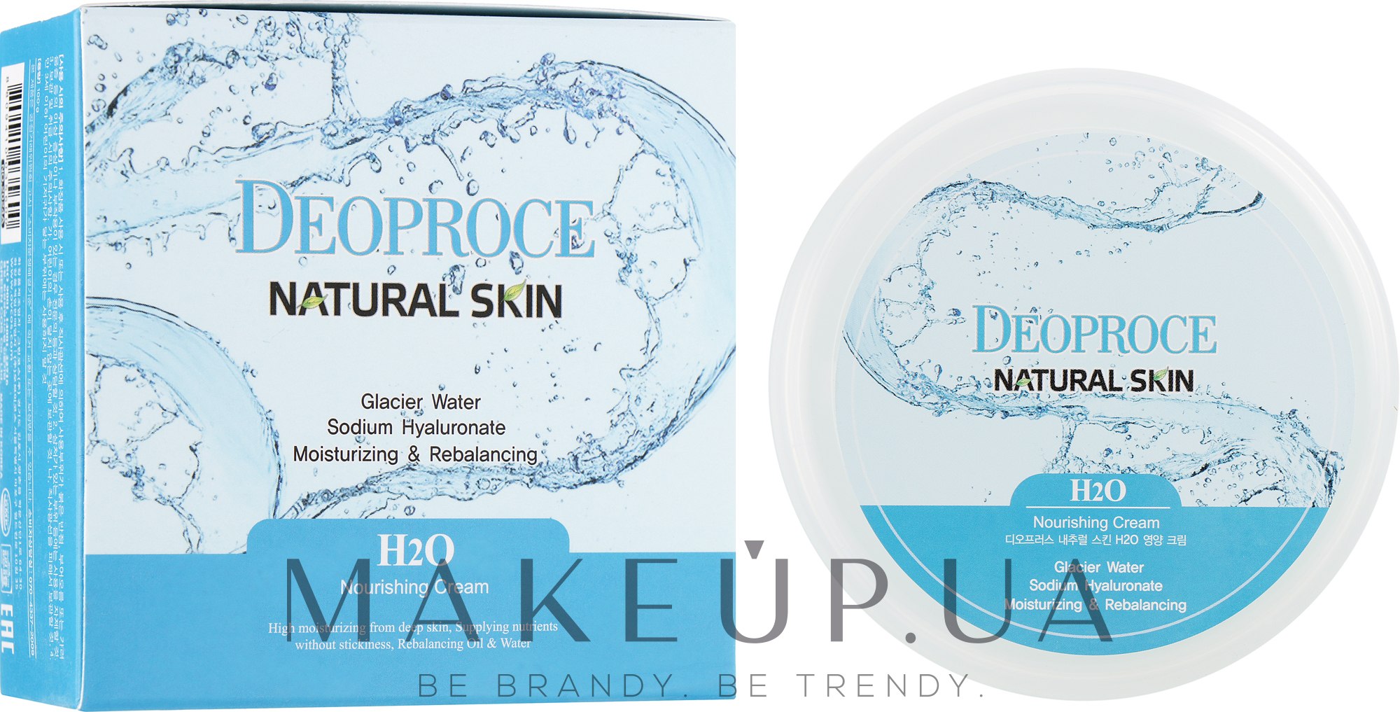 Крем для лица и тела увлажняющий - Deoproce Natural Skin H2O Nourishing Cream  — фото 100ml