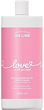 Гель і піна для ванни 2 в 1 "Love" - On Line Bath & Shower Gel — фото N1