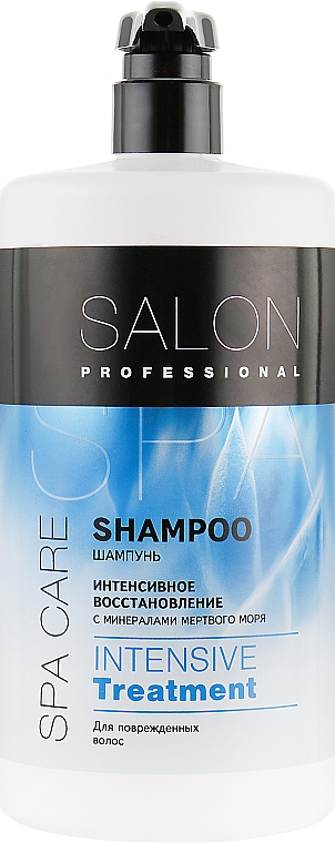 Шампунь для пошкодженого після хімічної і термічної обробки волосся - Salon Professional Spa Care Treatment Shampoo — фото N3