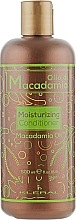 Парфумерія, косметика Зволожуючий кондиціонер з маслом макадамії - Kleral System Olio Di Macadamia Moisturizing Conditioner