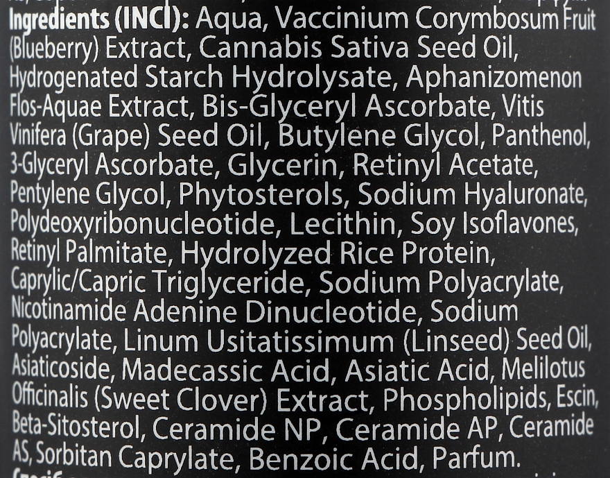 Крем-маска антиоксидантная с витамином С и ретинолом - Pelart Laboratory Anti–stress Mask Cream With Vit C + Retinol — фото N2