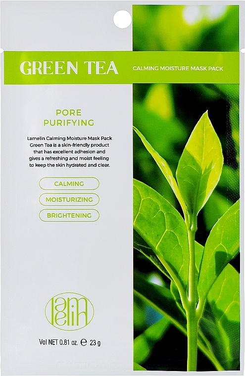 Тканевая маска для лица с экстрактом зеленого чая - Lamelin Calming Moisture Mask Pack Green Tea — фото N1