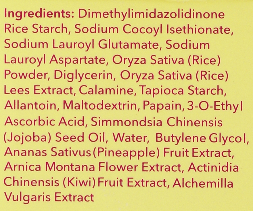 Отшелушивающая пудра с ананасом - Good Molecules Pineapple Exfoliating Powder — фото N3