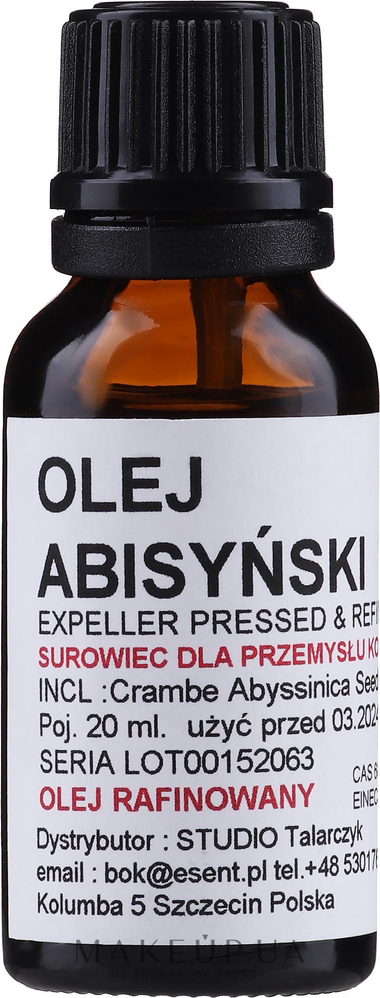 Рафинированное абиссинское масло - Esent — фото 20ml