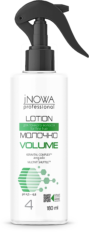 Молочко-спрей для надання об'єму - JNOWA Professional 4 Volume Lotion