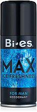 Дезодорант-спрей - Bi-es Max — фото N1