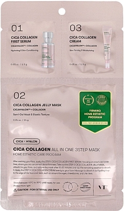 Колагенова маска для обличчя - VT Cosmetics Cica Collagen All in One 3steps Mask — фото N1