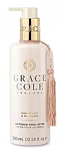 Лосьон для рук "Имбирь, лилия и мандарин" - Grace Cole England Ginger Lily & Mandarin Softening Hand Lotion — фото N1