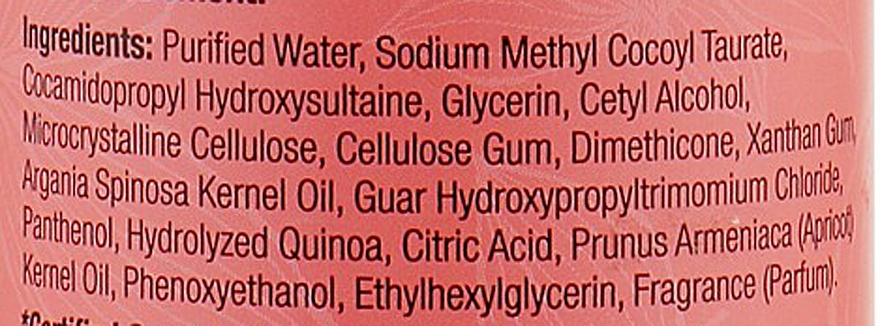 Живильний шампунь з оліями абрикосових кісточок і арганії - Derma E Hydrate & Smooth Nourishing Shampoo — фото N3