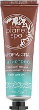 Крем для рук с эвкалиптом и мятой - Avon Planet Spa Aromatherapy Calm Hand Cream — фото N2