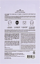 Тканевая маска для лица с ягодами - Eunyul Cloud Sheet Mask — фото N2