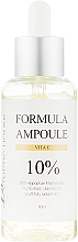 Антиоксидантная сыворотка для лица с витамином С - Esthetic House Formula Ampoule Vita C — фото N2