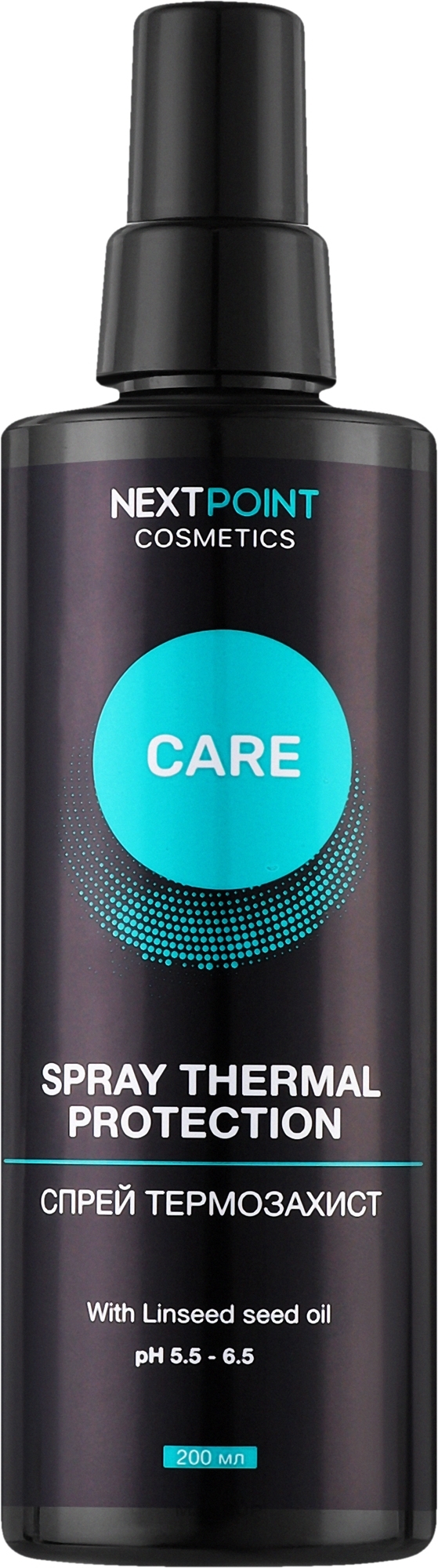 Спрей для волосся "Термозахист" - Nextpoint Cosmetics Spray Thermal Protection — фото 200ml