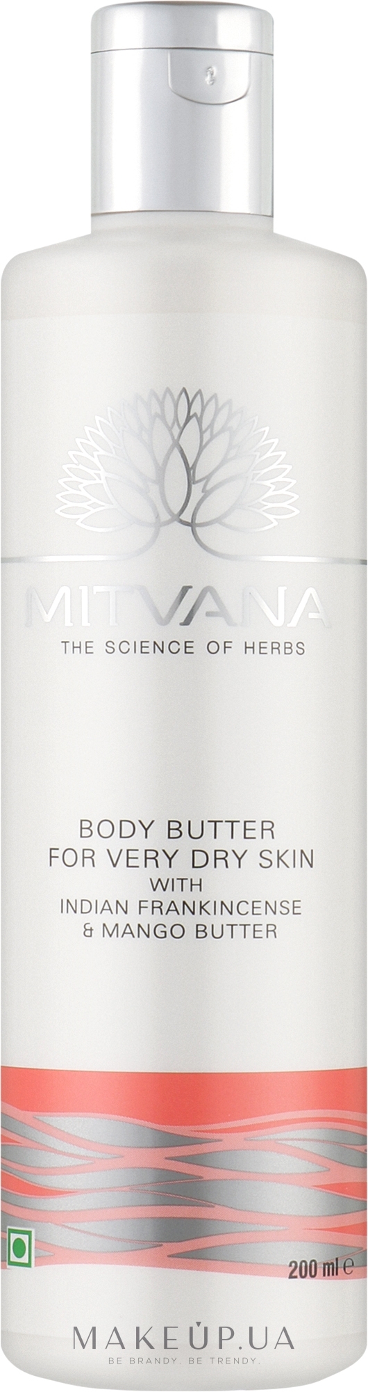 Масло для очень сухой кожи тела - Mitvana Body Butter For Very Dry Skin — фото 200ml