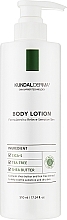 Лосьйон для тіла - Kundal Derma Body Lotion — фото N1