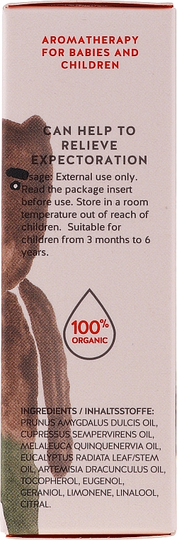 Смесь эфирных масел для детей - You & Oil KI Kids-Dry Cough Essential Oil Blend For Kids — фото N3