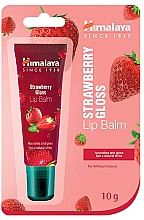 Парфумерія, косметика Бальзам для губ "Полуничний блиск" - Himalaya Herbals Strawberry Gloss Lip Balm (у тубі)
