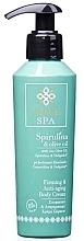 Парфумерія, косметика Зміцнювальний і антивіковий крем для тіла - Olive Spa Spirulina Firming & Anti-Aging Body Cream