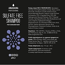 Безсульфатний шампунь для пошкодженого волосся - Anagana Professional Sulfate Free Shampoo — фото N6