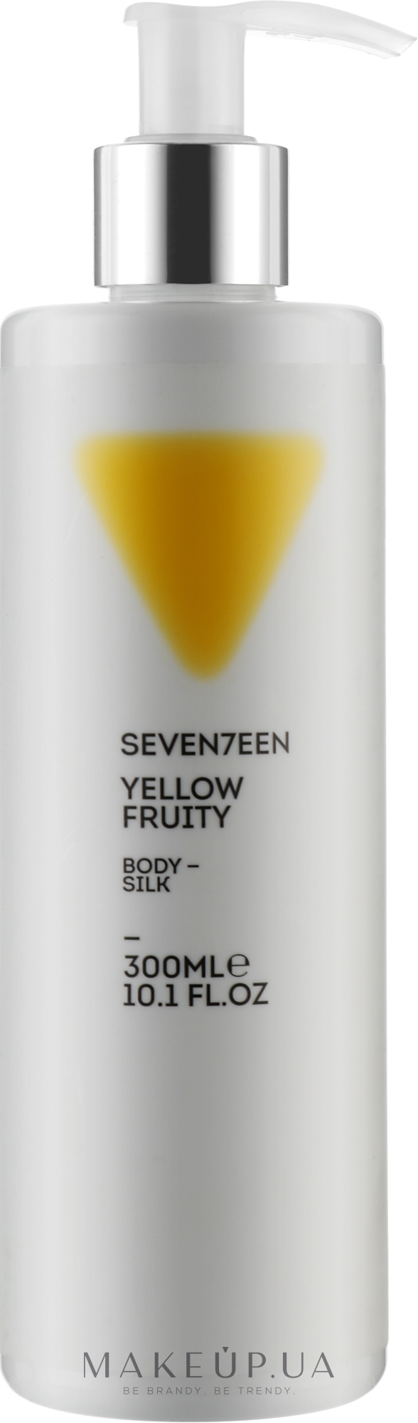 Молочко для тела "Yellow Fruity" - Seventeen Body Silk — фото 300ml