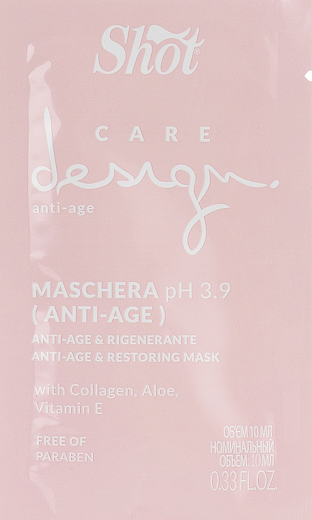 Маска відновлювальна з колагеном - Shot Care Design Anti-Age & Restoring Mask (пробник) — фото N1