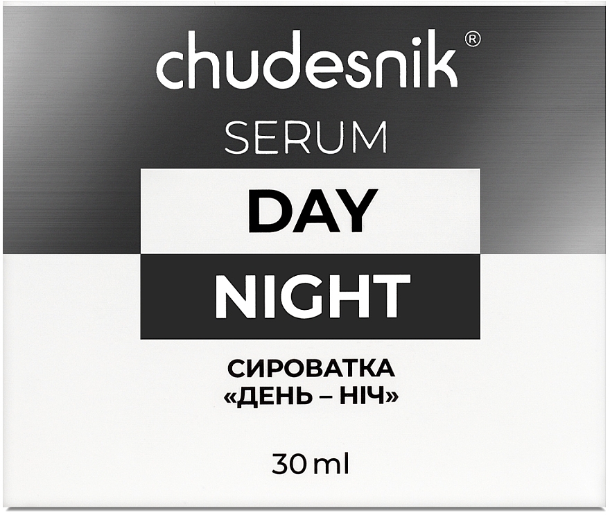 Увлажняющая и матирующая сыворотка анти-акне для проблемной кожи "День-ночь" - Chudesnik Serum Day Night  — фото N2