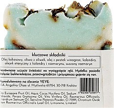 Мило 100% натуральне "Коріандр та розмарин" - Yeye Natural Coriander and Rosemary Soap — фото N3
