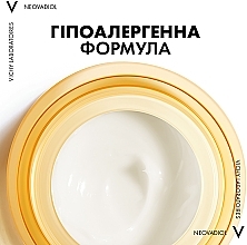 Антивозрастной крем для уменьшения глубоких морщин и восстановления уровня липидов в коже - Vichy Neovadiol Replenishing Anti-Sagginess Day Cream — фото N6