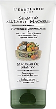 Шампунь з маслом макасар - l'erbolario Shampoo передній Olio di Macassar — фото N1