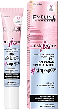 Парфумерія, косметика Точковий гель проти недоліків - Eveline Cosmetics Insta Skin Care #Stop Spots