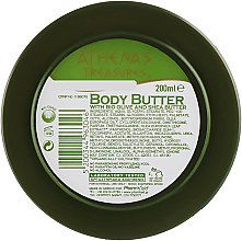 Крем-масло для тіла "Натуральне" - Pharmaid Athenas Treasures Body Butter — фото N3