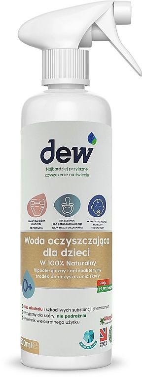 Очищающая вода для детей - DEW Baby Cleansing Water — фото N2