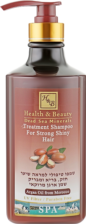 Шампунь для здоров'я і блиску волосся з маслом араган - Health And Beauty Argan Treatment Shampoo for Strong Shiny Hair — фото N3