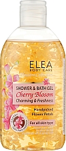 Духи, Парфюмерия, косметика Гель для душа и ванны - Elea Professional Cherry Blossom Shower & Bath Gel
