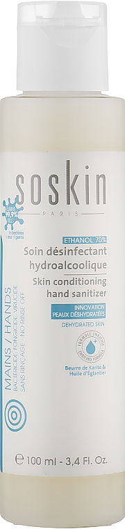 Дезинфицирующий увлажняющий гель для кожи рук 2 в 1 - Soskin 2 In 1 Skin Conditioning Hand Sanitizer — фото N1