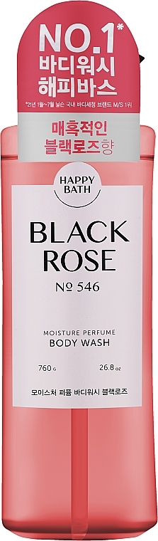 Парфумований гель для душу - Happy Bath Black Rose Muisture Perfume Body Wash — фото N1