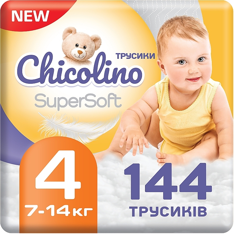 Дитячі підгузники-трусики "Super Soft" 4 р., 7-14 кг, 4x36 шт. - Chicolino — фото N1