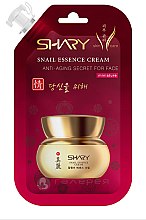 Парфумерія, косметика Крем для обличчя з муцином равлика - Shary Snail Essence Cream (міні)