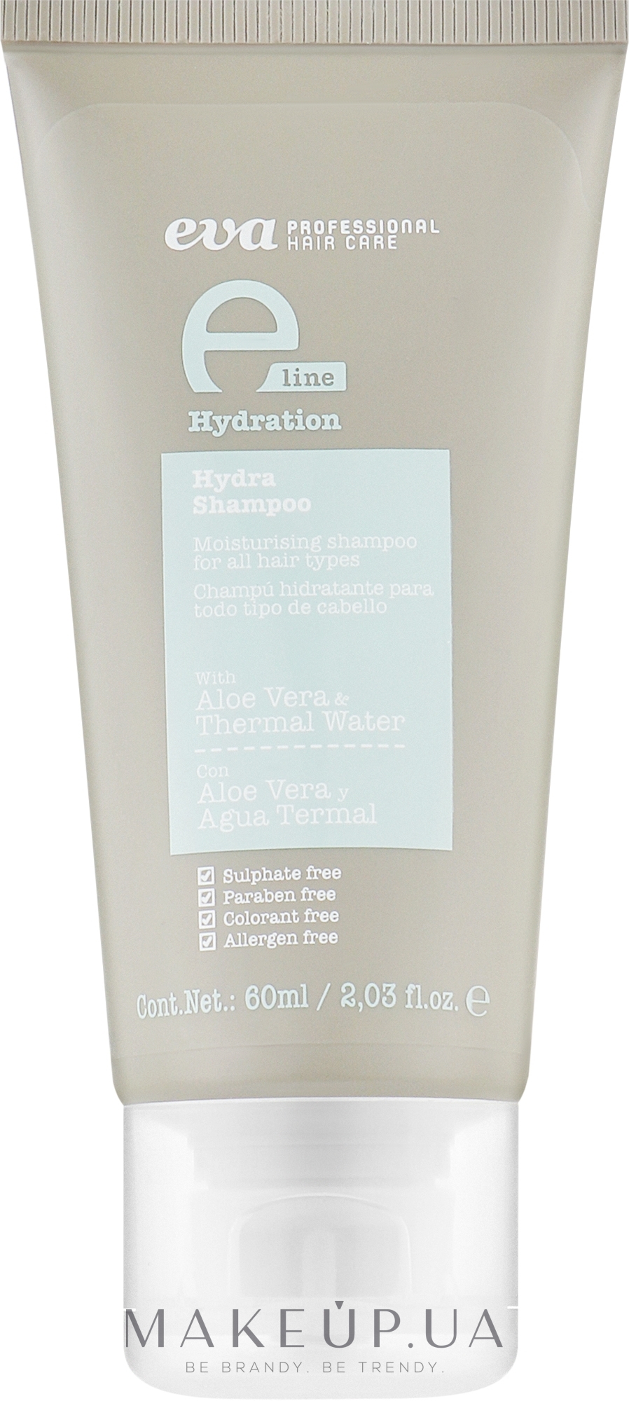 Шампунь для зволоження - Eva Professional E-Line Hydra Shampoo (міні) — фото 60ml