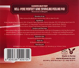 Пилинг-пады на основе красного вина - Elizavecca Hell-Pore Perfect Wine Sparkling Peeling Pad — фото N3