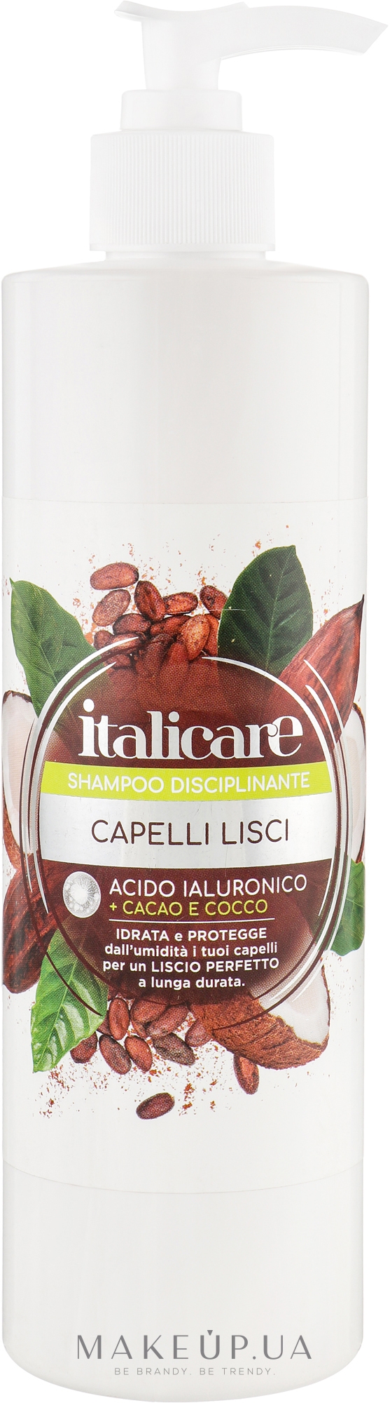 Дисциплінувальний шампунь для волосся - Italicare Disciplinante Shampoo — фото 500ml