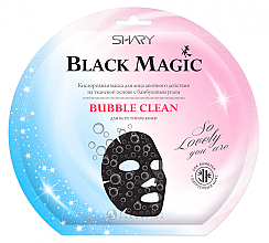 Парфумерія, косметика Киснева маска для обличчя "Bubble Clean" - Shary Black Magic