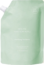 Мило для рук "Очищувальна вербена" - HAAN Hand Soap Purifying Verbena (змінний блок) — фото N2