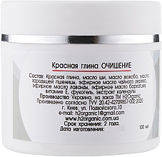 Крем-маска з червоною глиною "Очищення" - H2Organic Natural Cosmetic Cream-mask Velvet Skin Red Clay — фото N2