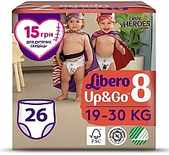 Парфумерія, косметика Підгузки-трусики Up&Go 8 (19-30 кг), 26 шт. - Libero