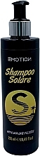 Парфумерія, косметика Шампунь для волосся "Захист від сонця Sun 1" - Emotion Solare Shampoo