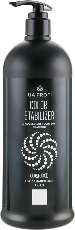 Шампунь "Стабілізатор кольору і молекулярне відновлення волосся" - UA Profi — фото N3