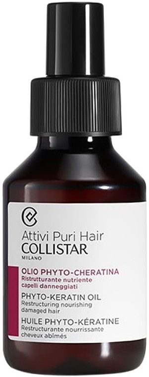 Відновлювальна живильна олія для волосся - Collistar Attivi Puri Hair Phyto-Keratin Oil — фото N1