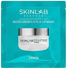 Увлажняющая крем-маска для кожи вокруг глаз и губ - J'erelia Skin Lab Eye & Lip Mask (пробник) — фото N1